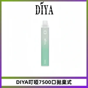 DIYA叮啞7500口拋棄式大容量一次性電子煙3%