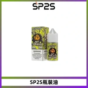 SP2S思博瑞煙油 瓶裝註入式煙油 30ML/20MG尼古丁鹽小煙油