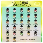 貓眼CATEYE煙油|註油式電子煙菸油30ML#台灣現貨#:圖片 2